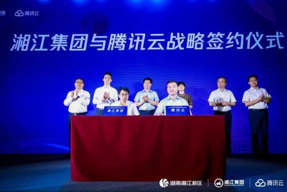 網(wǎng)紅新區(qū)遇上數(shù)字化，攜騰訊文旅打造“科技+文化”文旅產(chǎn)業(yè)生態(tài)圈 ... ... ...