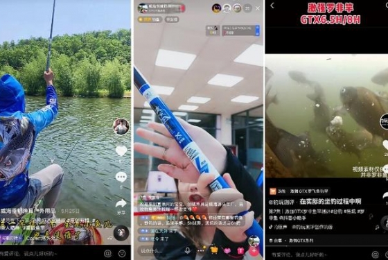 現(xiàn)實(shí)版“魚貫而入”的背后，是一個(gè)山東小城撐起的百億產(chǎn)業(yè) ... ...
