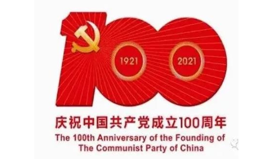 聚焦產(chǎn)業(yè)發(fā)展 貼心為民辦事——甘肅省農(nóng)業(yè)農(nóng)村廳深入開展“我為群眾辦實(shí)事”實(shí)踐活動(dòng)  ...