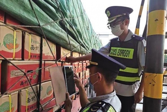 “路衍經(jīng)濟”：千億級產(chǎn)業(yè)集群正啟航