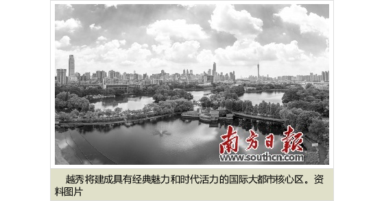 打造大灣區(qū)新興產(chǎn)業(yè)創(chuàng)新應用示范區(qū)