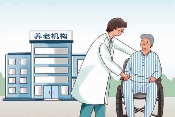 進軍養(yǎng)老產(chǎn)業(yè)：“不賺錢”，資本為何還競相涌入？