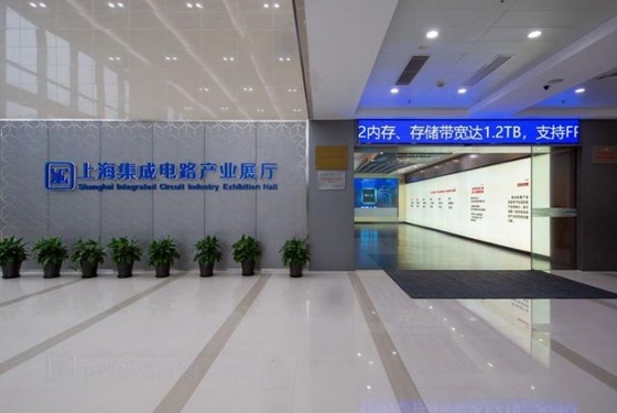 “中國芯”從這里走向全球！全力打造集成電路世界級(jí)創(chuàng)新產(chǎn)業(yè)集群 ... ...