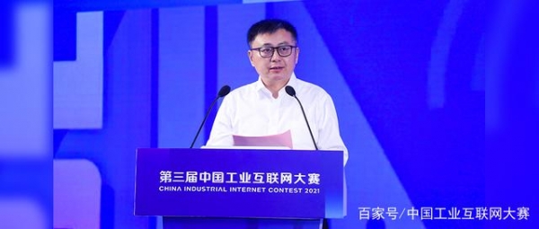 「中國工業(yè)報(bào)」浙江工業(yè)互聯(lián)網(wǎng)平臺(tái)已達(dá)200多家 以“產(chǎn)業(yè)大腦+未來工廠”引領(lǐng)新智造 ...
