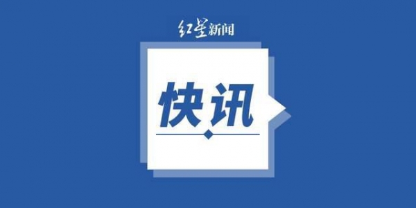 飯圈灰色產(chǎn)業(yè)鏈調(diào)查：洗腦營銷+流量經(jīng)濟(jì)扭曲飯圈文化