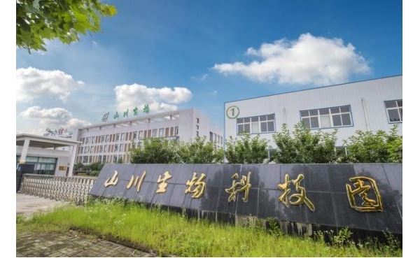 武漢國家農(nóng)創(chuàng)中心新增4家省級農(nóng)業(yè)產(chǎn)業(yè)化重點(diǎn)龍頭企業(yè)
