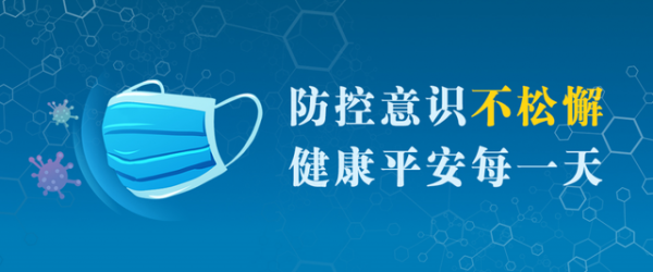任澤鋒深入壽縣新橋園區(qū)調(diào)研產(chǎn)業(yè)發(fā)展情況