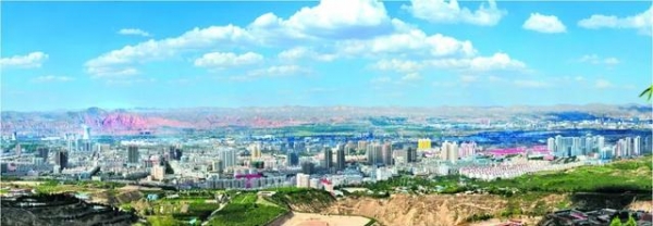 全面深化改革進行時丨工業(yè)強區(qū)產(chǎn)業(yè)興城，西固區(qū)創(chuàng)新驅(qū)動構(gòu)建產(chǎn)城融合發(fā)展新格局 ...
