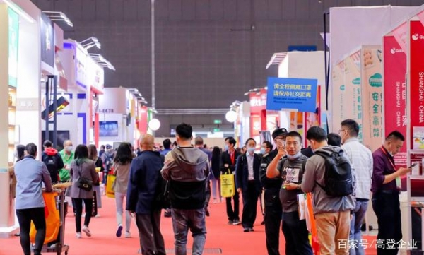 2021上海糖酒會(huì)聚焦行業(yè)產(chǎn)業(yè)鏈 引領(lǐng)行業(yè)新風(fēng)向，于10月盛大召開 ...