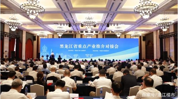 8個政策！新區(qū)產(chǎn)業(yè)又迎好福利！這次出省了！