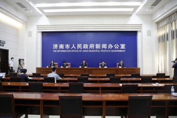 平陰縣著力打造濟南向西輻射橋頭堡，玫瑰阿膠特色產(chǎn)業(yè)基地 ...