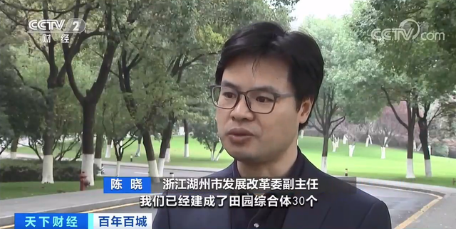 全國(guó)每3件童裝，2件來(lái)自這座城市！坐擁3個(gè)“百億級(jí)”大產(chǎn)業(yè)！有民宿年入超600萬(wàn)元→ . ...