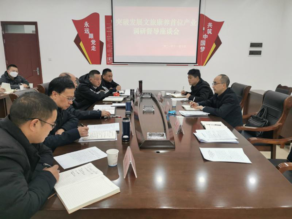 市文廣旅局局長李明剛率隊到文旅新區(qū)、南江縣調(diào)研文旅康養(yǎng)首位產(chǎn)業(yè)發(fā)展和疫情防控工作 ...