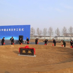 50個重點項目集中開工 壽光加快建設(shè)“大、優(yōu)、好、高”產(chǎn)業(yè)發(fā) ...