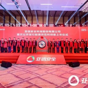 【奮進(jìn)新征程 建功新時(shí)代】獨(dú)角獸領(lǐng)跑！南京創(chuàng)新產(chǎn)業(yè)集群加速崛起 ...