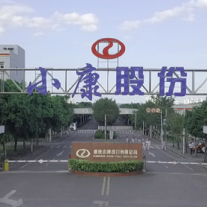熱搜第一！代表建議鼓勵(lì)年輕人當(dāng)產(chǎn)業(yè)工人，少送快遞外賣(mài)！全國(guó)最缺工的100個(gè)職業(yè)，43 ...
