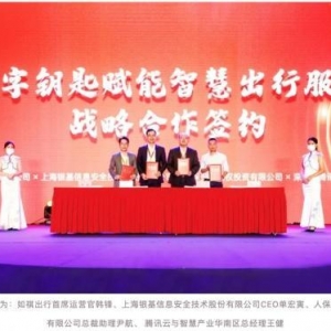騰訊產(chǎn)業(yè)共創(chuàng)營全新升級！攜手創(chuàng)新、領(lǐng)軍企業(yè)，共創(chuàng)、共享、共贏 ...