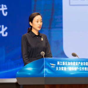 李潔：兩江新區(qū)將打造萬億級汽車產(chǎn)業(yè)集群