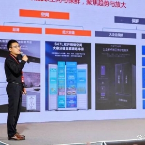 冰箱產(chǎn)業(yè)結構升級 京東家電聚焦高增長賽道推動行業(yè)高質(zhì)量發(fā)展 ...