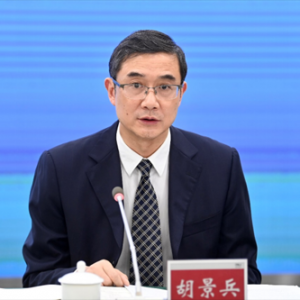 項(xiàng)目固投支持最高達(dá)3億元、研發(fā)扶持最高可達(dá)2億元 兩江新區(qū)發(fā)布促進(jìn)汽車產(chǎn)業(yè)高質(zhì)量發(fā) ...