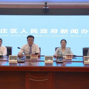 激發(fā)企業(yè)創(chuàng)造活力！棗莊臺(tái)兒莊出臺(tái)《關(guān)于強(qiáng)化產(chǎn)業(yè)扶持推進(jìn)高質(zhì)量發(fā)展的意見》 ...