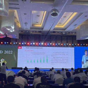 第五屆鋰電池技術與產業(yè)發(fā)展論壇在江蘇昆山舉辦