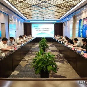 邯鄲冀南新區(qū)舉行固廢循環(huán)經(jīng)濟(jì)產(chǎn)業(yè)園及新型綠色建材項目簽約儀式 ...