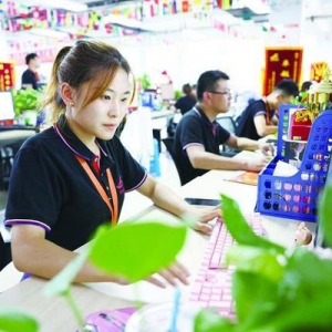 德州天衢新區(qū)搶抓互聯(lián)網(wǎng)風(fēng)口，賦能傳統(tǒng)企業(yè)產(chǎn)業(yè)轉(zhuǎn)型