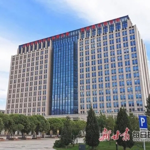 蘭州新區(qū)產業(yè)孵化大廈入孵企業(yè)承接國家級虛擬仿真實訓基地建設項目 ...