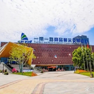 貫徹市委六屆二次全會精神丨兩江新區(qū)各集團：在構建現(xiàn)代化產(chǎn)業(yè)體系上實現(xiàn)新突破 ...