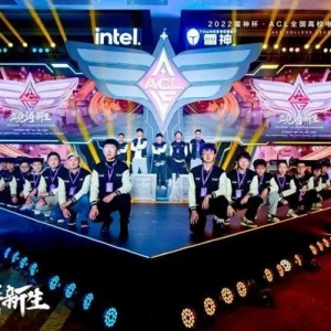 煙臺黃渤海新區(qū)：以“8K+5G”之鑰 開啟元宇宙“任意門”