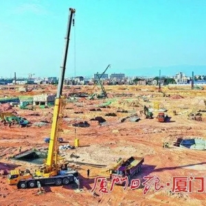 廈門天馬光電子第8.6代新型顯示面板生產(chǎn)線項目春節(jié)不停工，主廠房預(yù)計年底封頂 ...