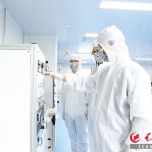 讓電影科幻變成現(xiàn)實，新區(qū)技術創(chuàng)新助力長沙半導體產業(yè)“加速跑” ...