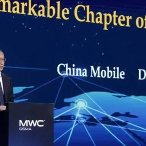出席2023年世界移動通信大會，中國移動總經理董昕向全球同行詳解中國移動的五個“從1 ...