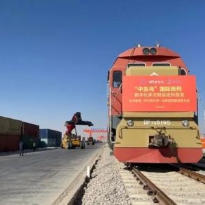 首班中吉烏國際班列發(fā)車，京東云多式聯(lián)運平臺助力蘭州新區(qū)產(chǎn)業(yè)發(fā)展 ...