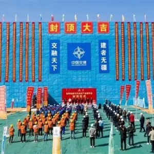 新產(chǎn)業(yè)園“著急”封頂，網(wǎng)友看了也很著急