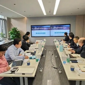 國家發(fā)展改革委產(chǎn)業(yè)司組織召開石化行業(yè)技術(shù)交流座談會(huì)