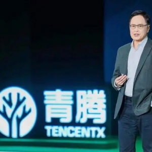 騰訊青騰Talk發(fā)布數(shù)實融合研究課題，探索能源雙碳、農(nóng)業(yè)科技等六個賽道 ...
