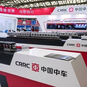 中國中車新產(chǎn)業(yè)發(fā)展亮眼首季凈利預(yù)增1.6倍 5年投625億研發(fā)品牌價值超千億居行業(yè)之首 ...