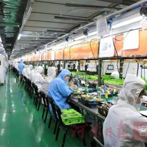 富士康深耕河南再出實招｜林德工業(yè)氣體項目落戶鄭州航空港 ...