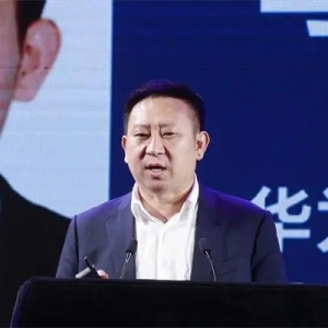 華為副總裁馬海旭：面向貴安，華為規(guī)劃了100萬(wàn)臺(tái)服務(wù)器的產(chǎn)業(yè) ...
