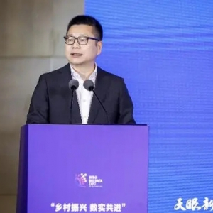 「數(shù)博會(huì)客廳」騰訊集團(tuán)副總裁、政企業(yè)務(wù)總裁李強(qiáng)：持續(xù)加大對(duì)貴州的投入，加速貴州產(chǎn) ...