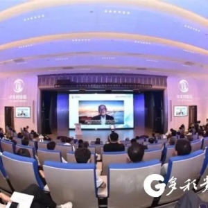 「聚焦2023中關(guān)村論壇」大咖共話未來(lái)互聯(lián)網(wǎng)產(chǎn)業(yè)發(fā)展新趨勢(shì)