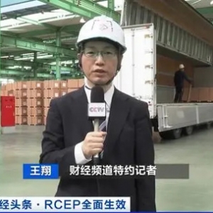 挖掘機“挖”出國際產(chǎn)業(yè)鏈！中國工程機械在泰國市場表現(xiàn)突出