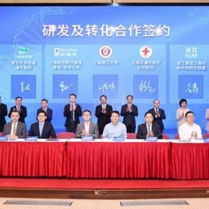 縮短轉(zhuǎn)化周期，讓患者盡早受益！浦東新區(qū)召開醫(yī)產(chǎn)融合促進生物醫(yī)藥產(chǎn)業(yè)高質(zhì)量發(fā)展發(fā)布會