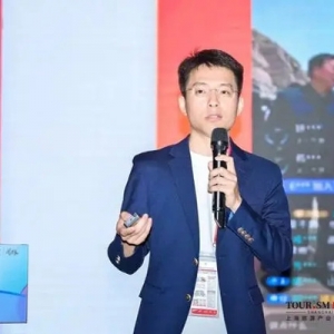 途牛旅游網(wǎng)朱展召：短視頻+直播重構(gòu)新消費時代文旅產(chǎn)業(yè)人貨場