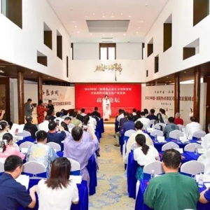 熱點景區(qū)可持續(xù)發(fā)展——洛陽漢服文化產(chǎn)業(yè)高峰論壇在洛邑古城舉辦