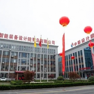 上合新區(qū)六大地標產(chǎn)業(yè)｜以“技”強身，填補國內(nèi)行業(yè)空白！鍛壓機械產(chǎn)業(yè)錘煉“硬實力”