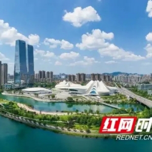 湖南湘江新區(qū)城市主中心，梅溪湖何以擔(dān)此重任？