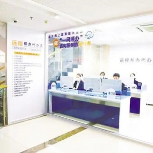 煙臺(tái)黃渤海新區(qū)不斷加大對(duì)中小微企業(yè)扶持力度